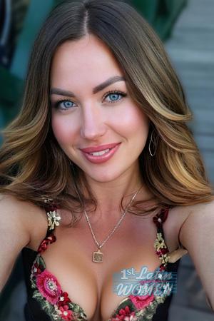 Ladies of Zaporozhye