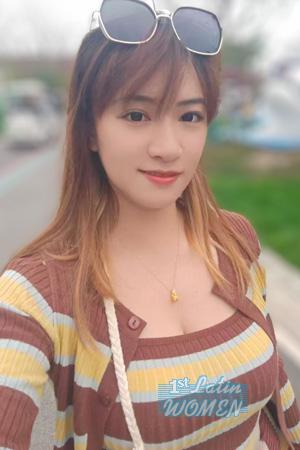 Ladies of China