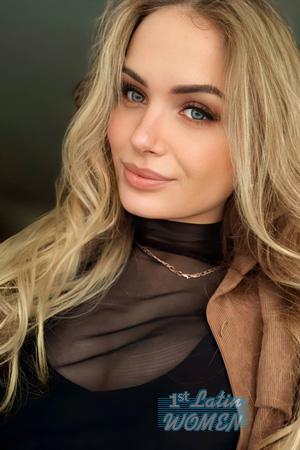 Ladies of Ukraine