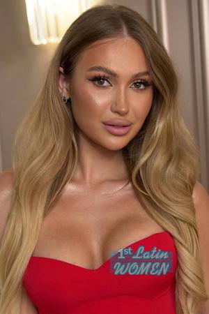 227732 - Nina Age: 22 - Ukraine