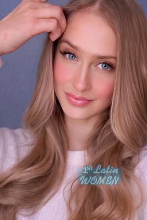 Ladies of Ukraine