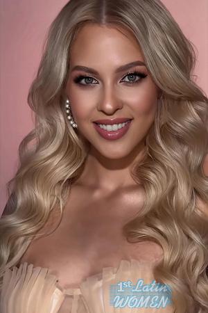 Ladies of Ukraine
