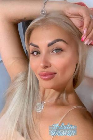 227759 - Anna Age: 44 - Ukraine