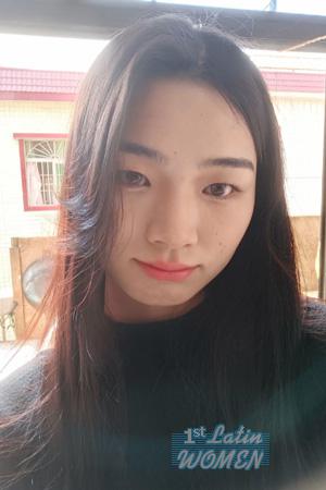 Ladies of China