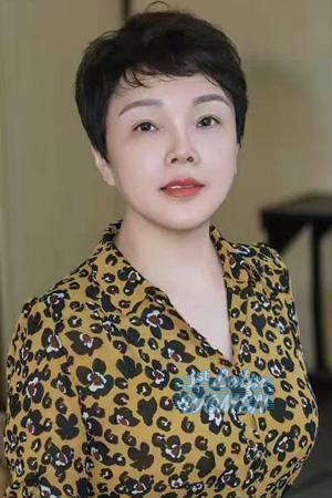 Ladies of China