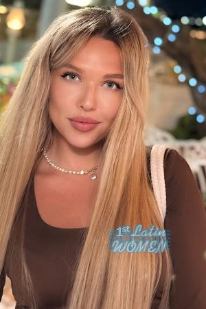 Ladies of Ukraine