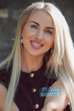 Ladies of Ukraine