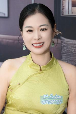 Ladies of China