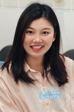 Ladies of China