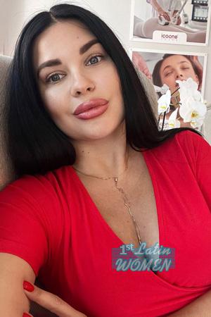 228058 - Tetiana Age: 39 - Ukraine
