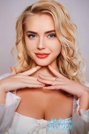 Ladies of Ukraine