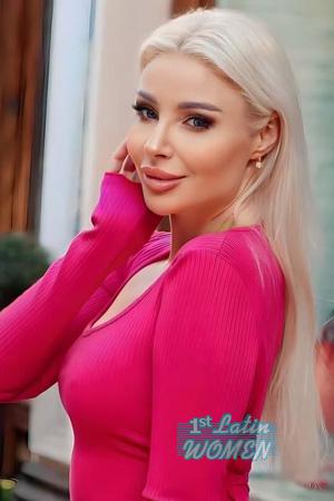 228266 - Iryna Age: 47 - Ukraine