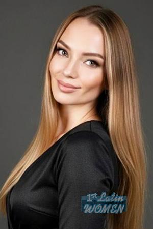 228335 - Olena Age: 36 - Ukraine