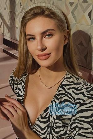 228338 - Kateryna Age: 24 - Ukraine