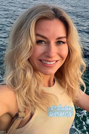 228340 - Kateryna Age: 45 - Ukraine