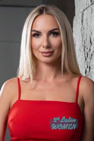 Ladies of Ukraine