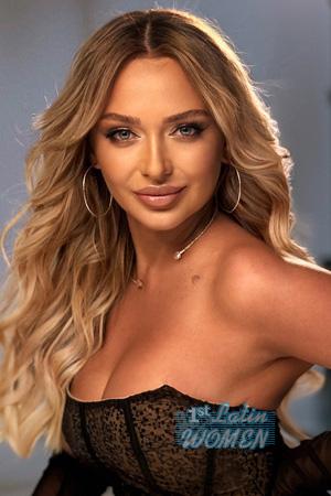 228349 - Elizabeth Age: 36 - Ukraine