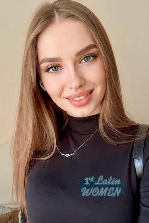 Ladies of Ukraine