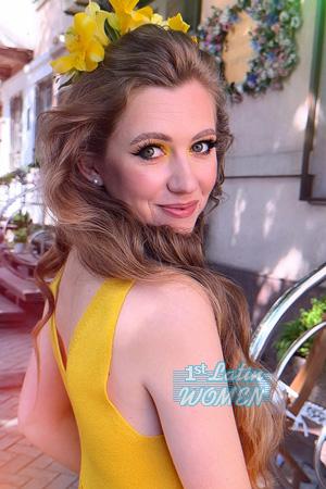 Ladies of Ukraine