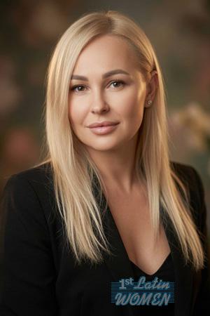 Ladies of Ukraine