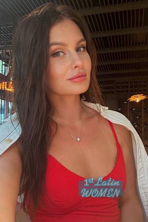 228546 - Oleksandra Age: 38 - Ukraine