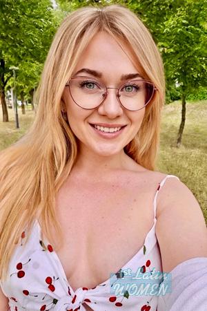 228564 - Tanya Age: 31 - Ukraine