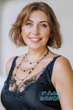 228570 - Olena Age: 49 - Ukraine