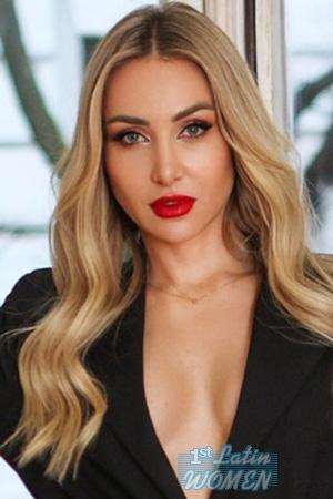 Ladies of Ukraine