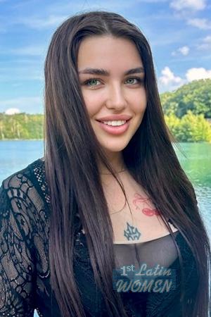 Ladies of Ukraine
