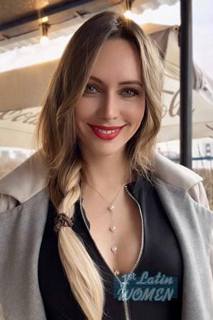 228936 - Kristina Age: 39 - Ukraine