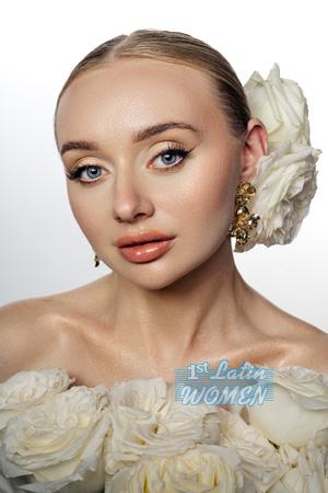 Ladies of Ukraine