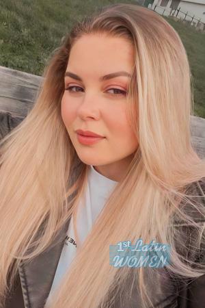 228948 - Yuliia Age: 38 - Ukraine