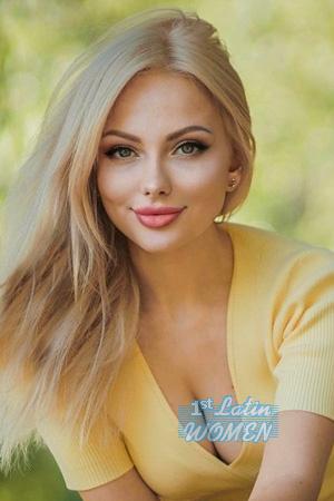 Ladies of Ukraine