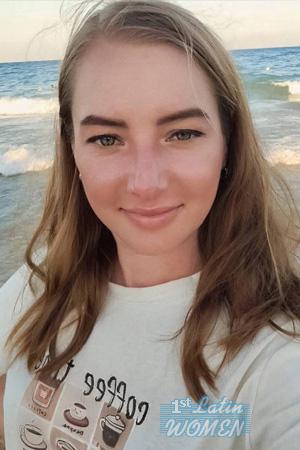 229059 - Alina Age: 33 - Ukraine