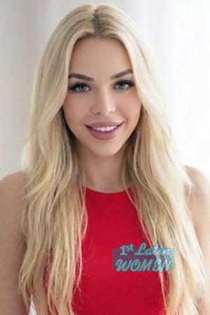 Ladies of Ukraine