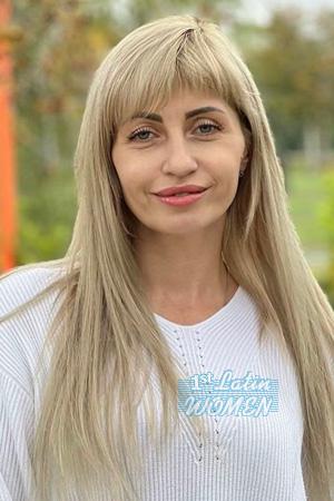 Ladies of Khmelnitsky