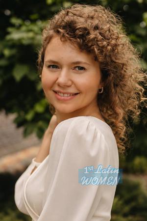 Ladies of Ukraine