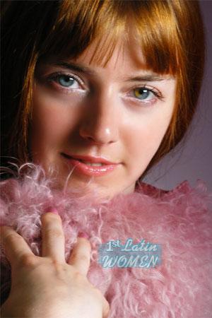 87345 - Ekaterina Age: 25 - Ukraine