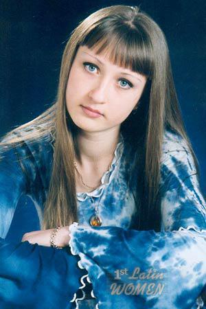 Ukraine women