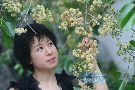 China women