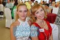 Odessa Women