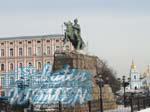 Ukraine-women-00249