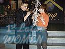 women tour kharkov 09-2005 150