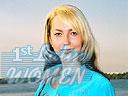 women tour dnepropetrovsk 0504 16