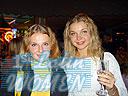 women tour dnepropetrovsk 0904 11