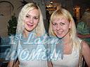 women tour volgograd 0703 13