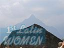Machu-Picchu-019