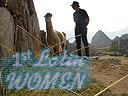 Machu-Picchu-022